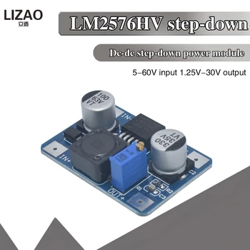 

LM2576HV DC-DC Step Down Adjustable Power Supply Buck Module DC-DC 5V-60V Input 1.25V-26V Output