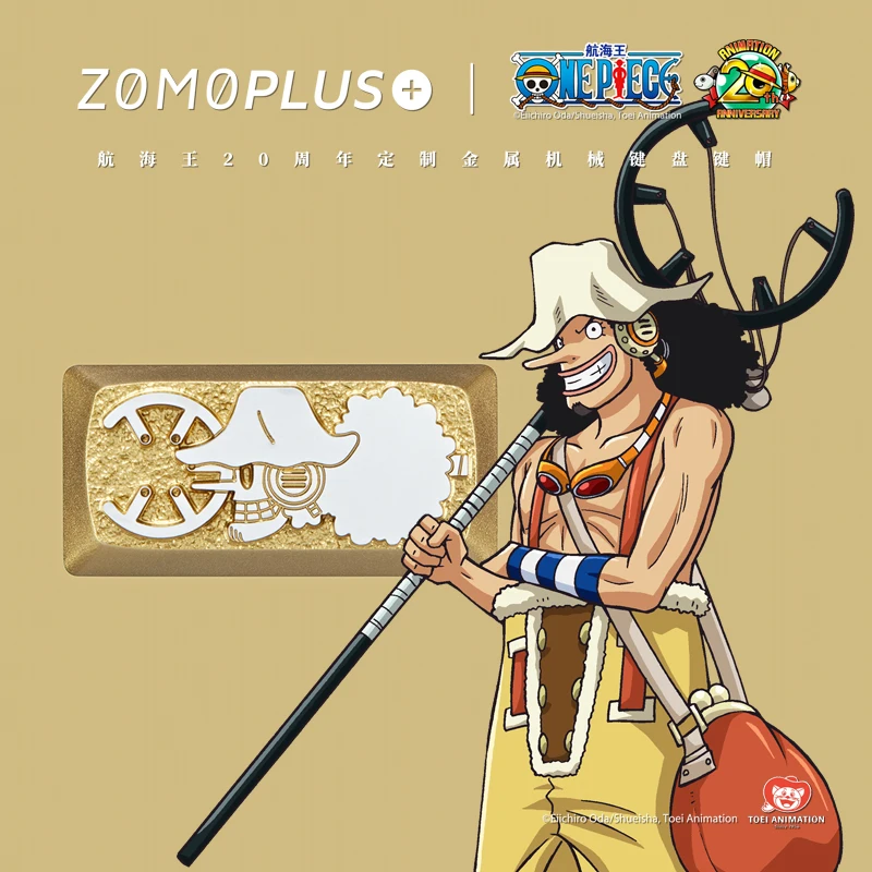 Zomo цельный ключ Artisan с ЧПУ анодированный алюминий совместимый переключатель Cherry