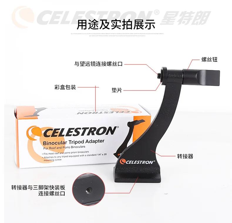 10940738741_360369777