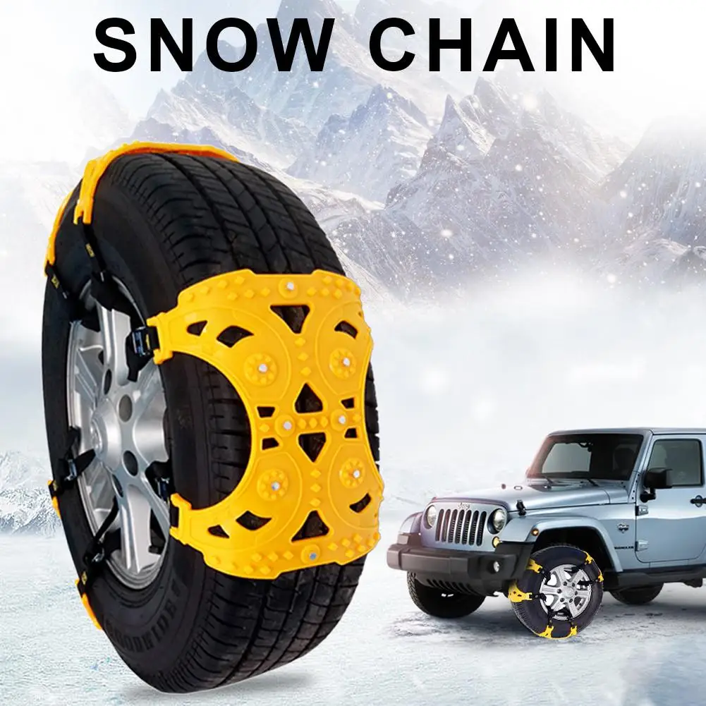 Универсальные цепи противоскольжения противоскользящие утолщенные цепи снега для автомобиля SUV