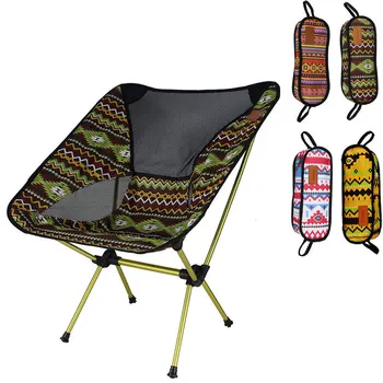 

Ultralight Al Chair Fishing Moon Chairs Portable Garden Removable Folding Furniture Indian Armchair The Director Seat Camping