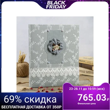 

Photo album 100 photo 13x18 cm "Felicia" textile 32,5x27,5x4 cm 3724971