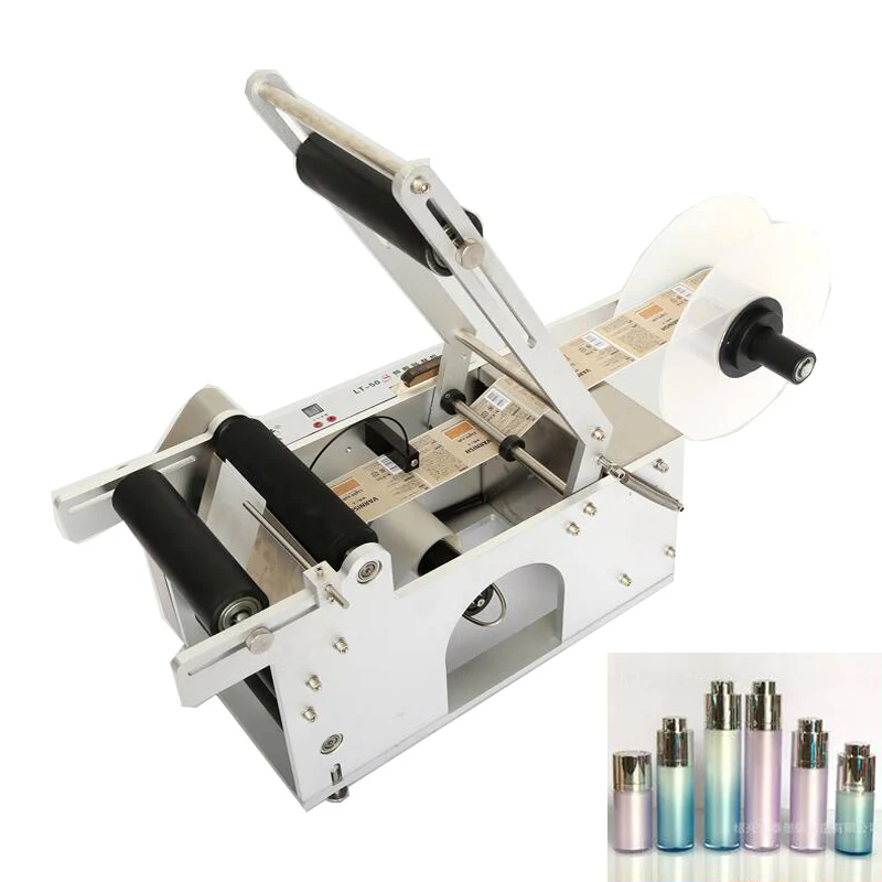 Automatic Electric Sticker Glass Ampoule Vial Plastic Round Bottle Labeling Machine With Date Printer | Бытовая техника