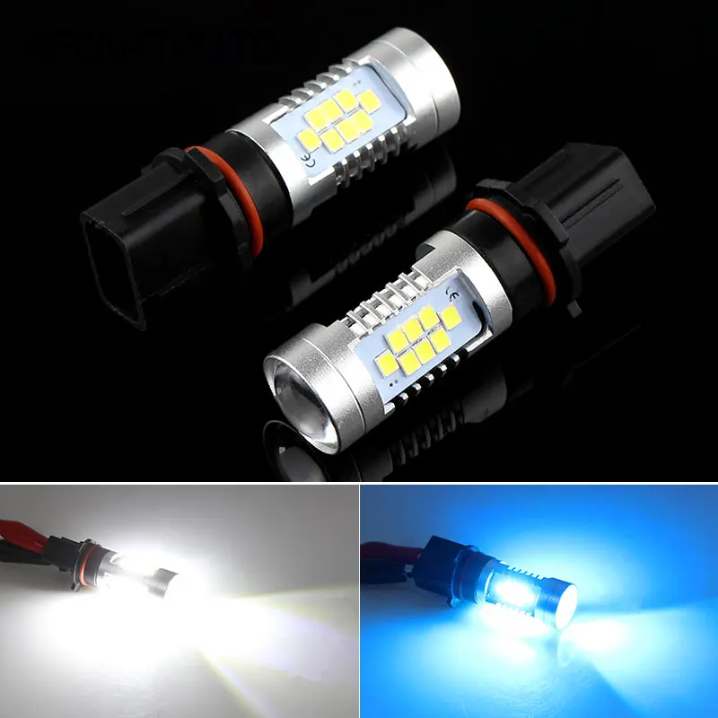 Светодиодные противотуманные ходовые огни SAMSUNG PSX26W SP13W SH24W 15W для Skoda Yeti 5L 508 Audi A4 B8