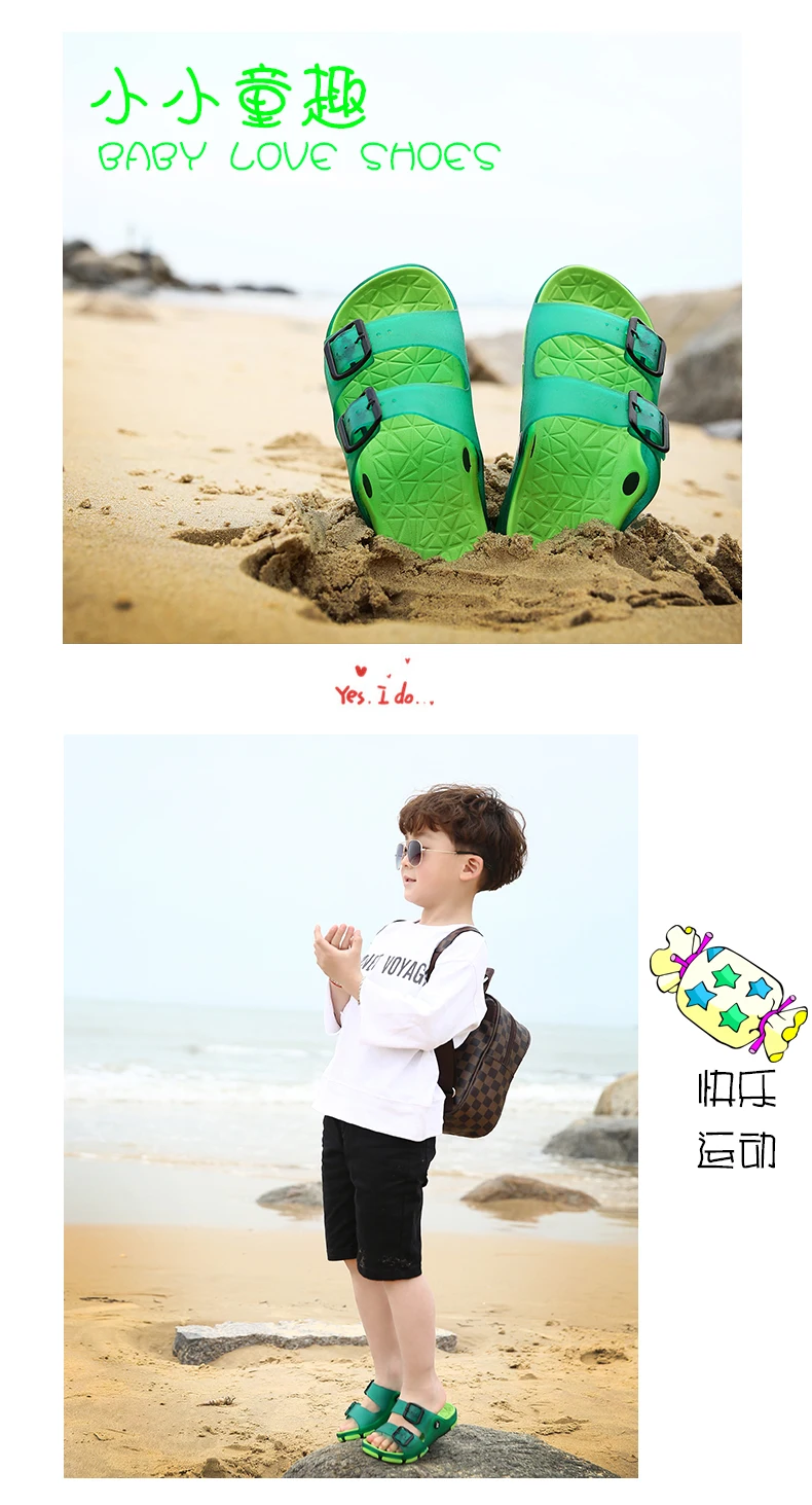 girl princess shoes 2021 Summer Children's Slippers For Boys Girls Beach Shoes Sandals Kids Home Shoes Bathroom Non-slip Slippers Adjustable Upper child shoes girl