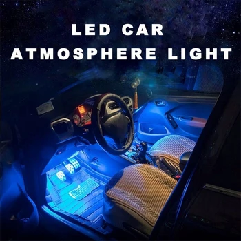 

Car Interior Foot Sole Atmosphere Light Lamp Remote Control for Audi Quattro R8 TT BMW X1 X2 X3 Jaguar XF XJ XE XK XKR XFL XJS