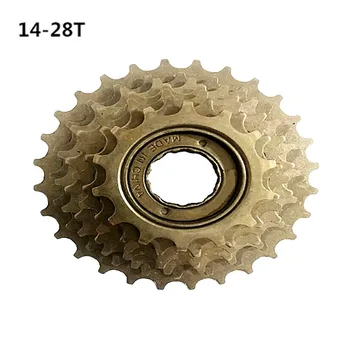 

Disc Freewheel Cogs Metal Outdoor Component MTB Parts Road Mountain Bike