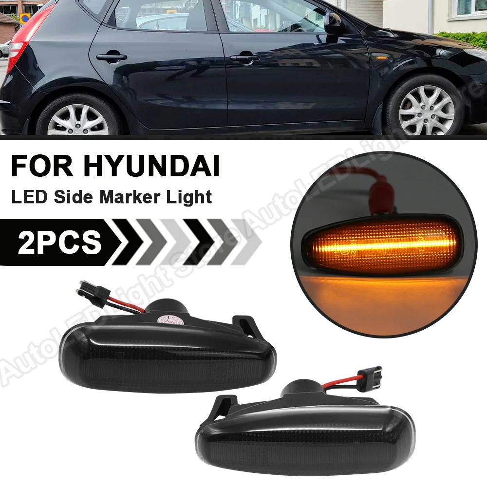 2X для Hyundai i30 Azera Elantra Avante Kia Pro cee ɽ Rio III хэтчбек салон светодиодный боковой