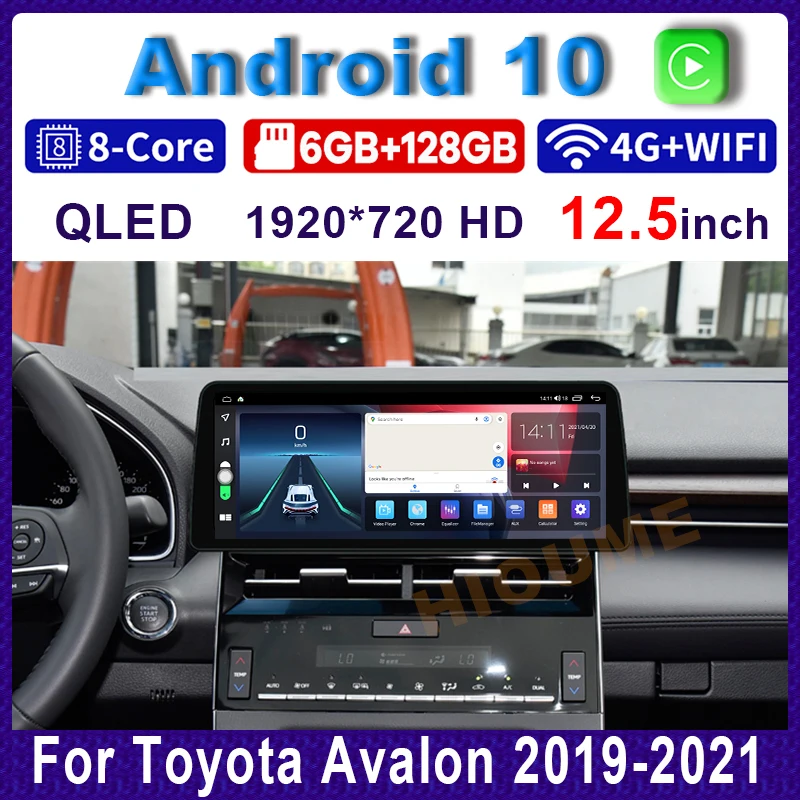 12.5&quot Android 10 Car Multimedia Player Radio GPS Navigation Stereo CarPlay WiFi 4G BT Touch Screen for Toyota Avalon 2019-2021 |