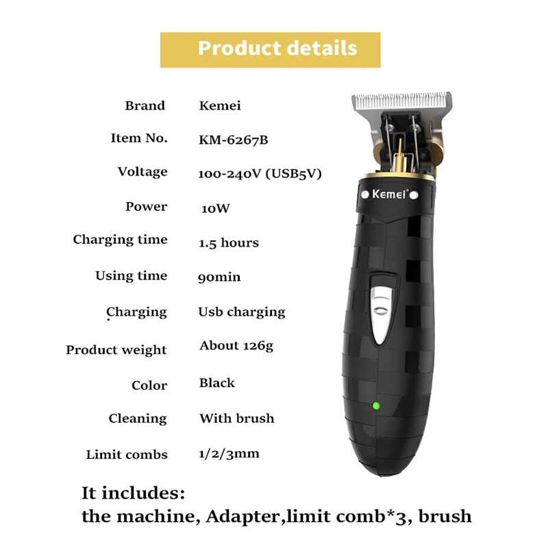 Product details6267B