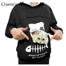kitten pouch sweatshirt
