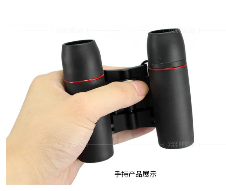

Kindergarten Science Experiment Optical China Science Publishing & Media Ltd.(cspm) 30X60 High-definition Binoculars Mini Telesc