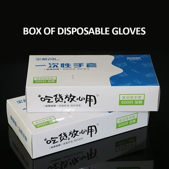 

200PCS/BOX PE Disposable Gloves Boxed/Independent Pack For Child adult Clear Sanitary Gloves Workshop One-time Catering Gloves