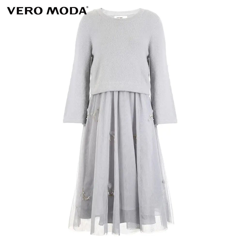 Vero Moda женское платье из двух частей с искусственным жемчугом | 31917C521