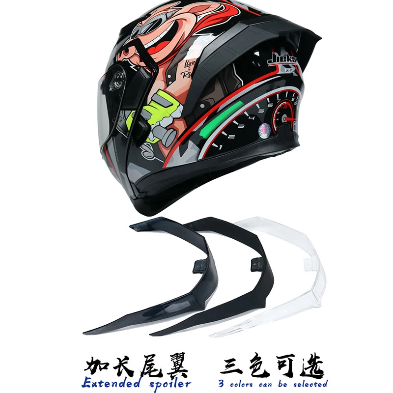 Special Accessories, Helmet Spoiler 