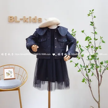 

Children's clothing 2020 autumn new style solid color PU leather coat small coat T-shirt mesh skirt two-piece suit