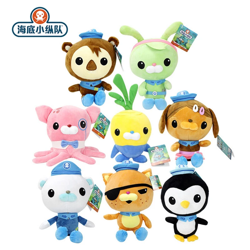 octonauts tweak plush