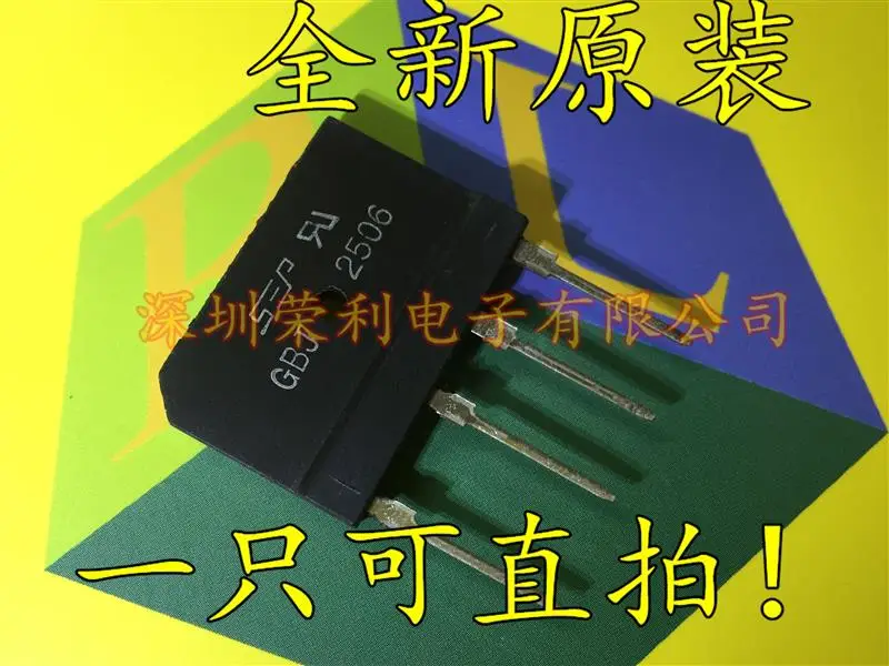 10 шт. GBJ2506 GBJ2506 25A 600V DIP4