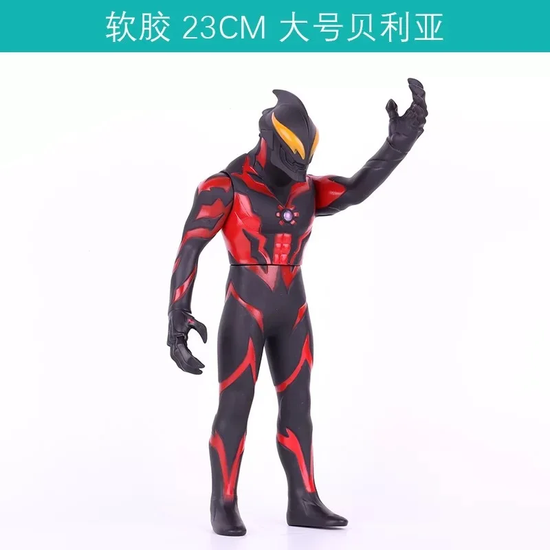 Ultraman Desai большой размер Монстр детская игрушка Bailey Arjay мягкий Silcone унисекс Jia Brother Mora Airey King Китай