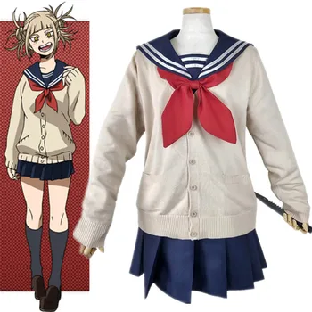 

My Hero Academia Boku no Hero Academia Himiko Toga Outfit JK Sailor School Uniform Cosplay Costume