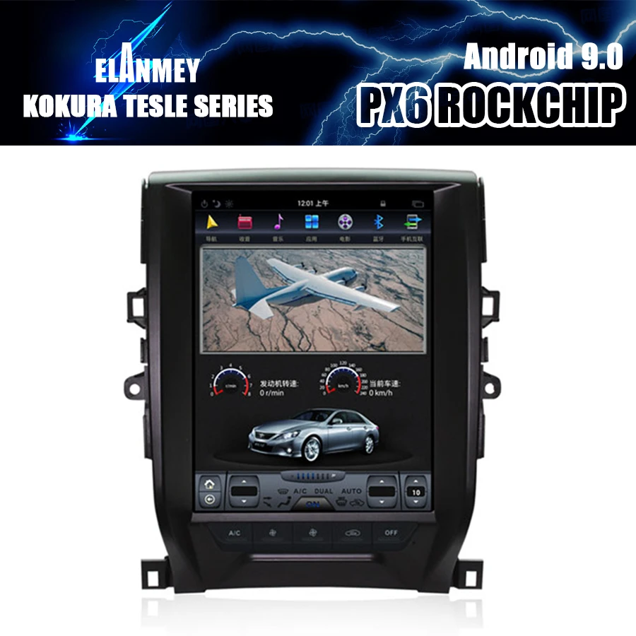 Автомобильный мультимедийный плеер PX6 с Bluetooth-экраном Android 9 GPS-навигацией для Toyota