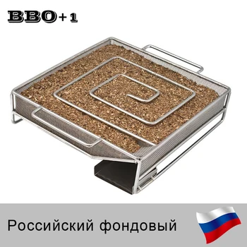 

Cold Smoke Generator BBQ Accessories Steel Barbecue Grill Cooking Tool Smoker Salmon Bacon Fish Mini Apple Wood Chip Smoking Box