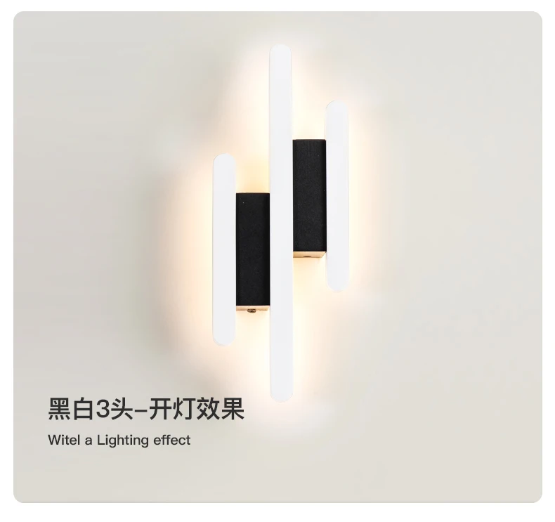 Nordic minimalist wall lamp designer creative piano modeling lamp living room bedroom aisle led background wall lamp wall sconces for living room