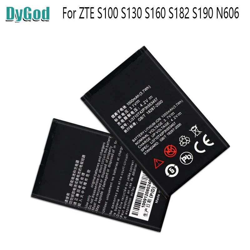 Аккумулятор Li3710T42P3H553457 1000 мАч для телефона ZTE S100 S130 S160 S182 S190 N606 AKKU