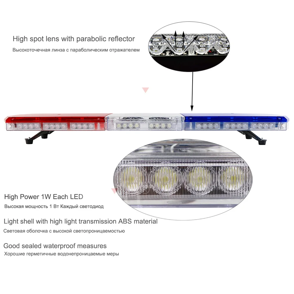 207灯灯珠图颜色