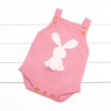 Boys' Baby Clothing