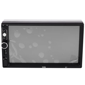 

7 Inch Double Din Press Sn Car Stereo Upgrade the Latest Version Mp5/4/3 Player Fm Radio Video Support Backup Rear-View Came