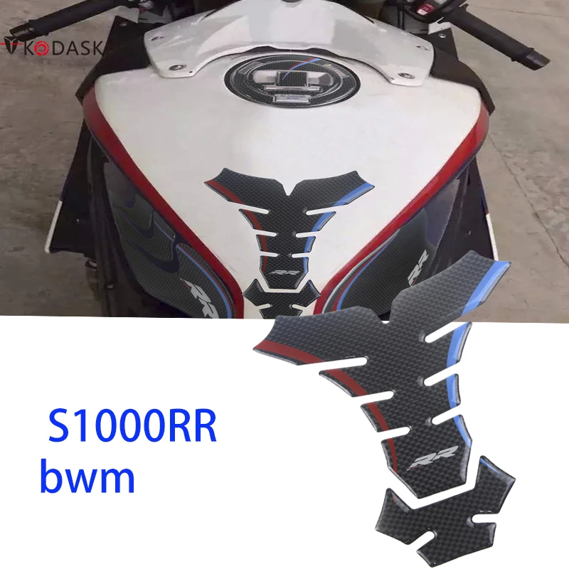 KODASKIN из натурального углерода Защитная крышка бака Накладка наклейка для BMW S1000RR