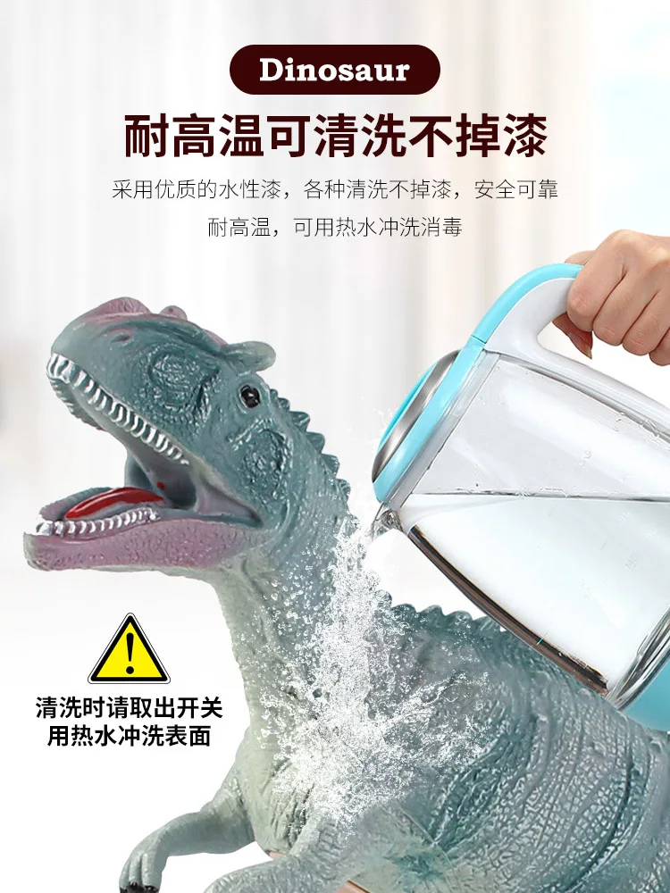 Игрушка в виде динозавра детская модель Пластик T-Rex в парк развлечений Экстра большой мягкий Silcone модель трицератопса набор