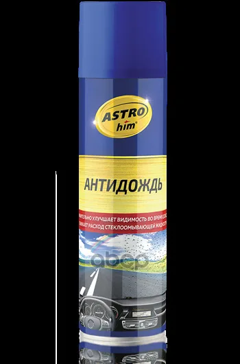 Антидождь Astrohim Аэрозоль 335 Мл Ac-893 ASTROHIM арт. AC893 | Автомобили и мотоциклы