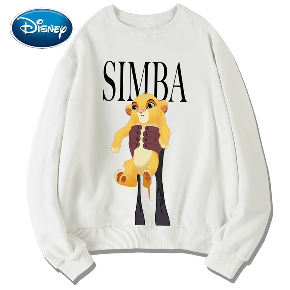 simba jumper