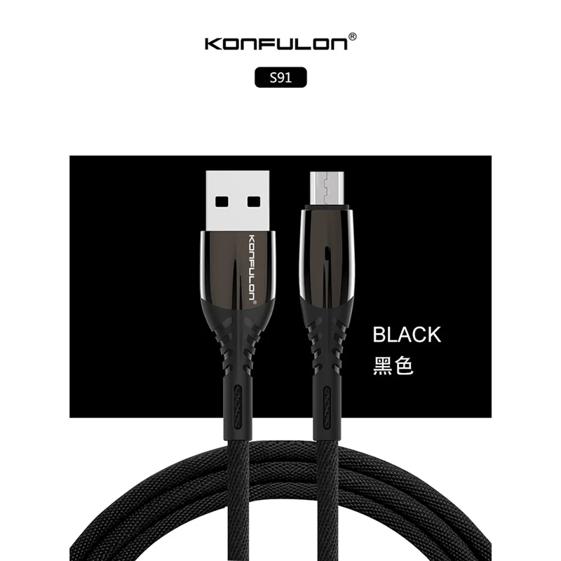 1 м Micro USB прочная линия передачи данных 2.4A высокоскоростное зарядное устройство для телефонов Android кабель usb для huawei Xiaomi Phone A40