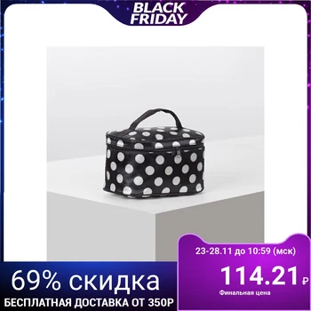

Cosmetic bag-handbag, zippered compartment, with mirror, black / white