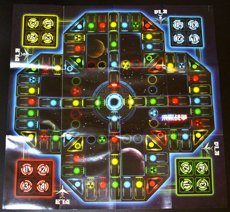  Authentic Flying Chess Future War Card Game Chess Game Table Game Party Game Puzzle Toy