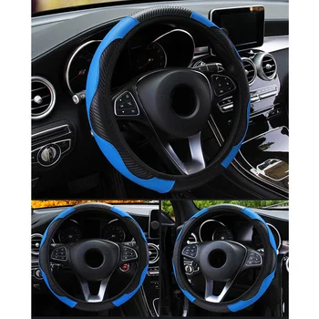 

38CM Steering Wheel Cover Car Thread Protector Trim Elastic Accessories
