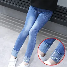 Джинсы для девочек коллекция года; сезон весна-осень; Новые товары; модные брюки в Корейском стиле с сердечками и бусинами для больших мальчиков