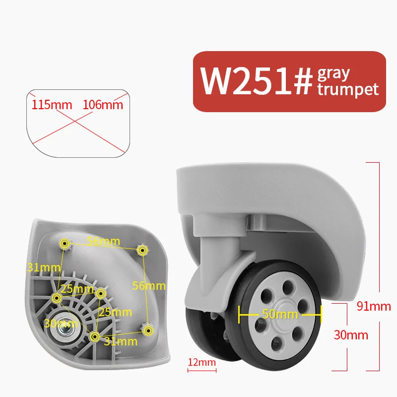 W251 Small Gray Чемодан для багажа, сменная сумка на колесиках, сумка для путешествий на колесиках, износостойкий 360 Спиннер для ремонта, чемодан, колесики - Цвет: W251 Small Gray