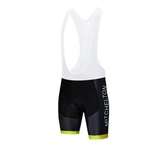 Licra шорты 12D гелевые tenue velo pro homme высокоэластичные велосипедные шорты с нагрудником culotte ciclismo hombre