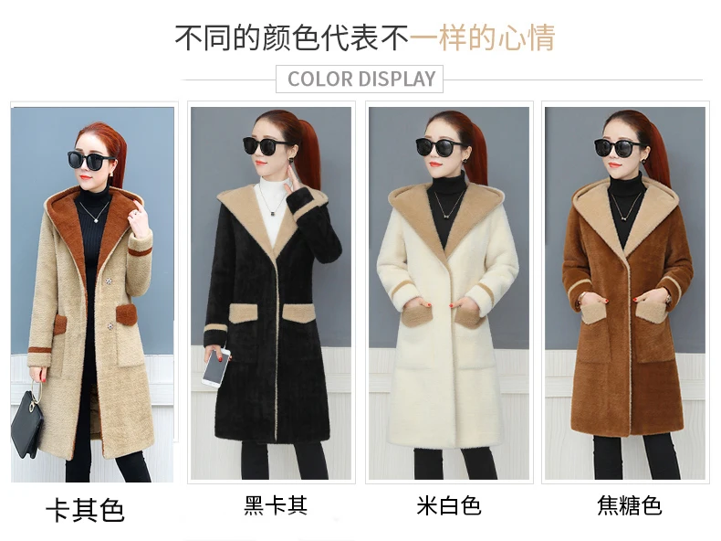 HANZANGL Women cardigan coat winter new fashion hooded thick gold velvet Jacket Long Sweater Coat beige/black/caramel/khaki