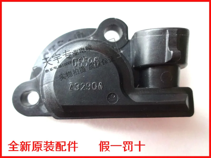

Free Delivery. Throttle position sensor 06595