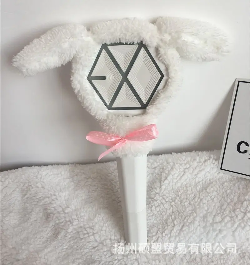 Южная Корея EXO Элли стержень светильник крышка должна помочь лампы Защитная крышка мягкая игрушка Хун Chanyeol Bo Yin Стиль Знаменитостей