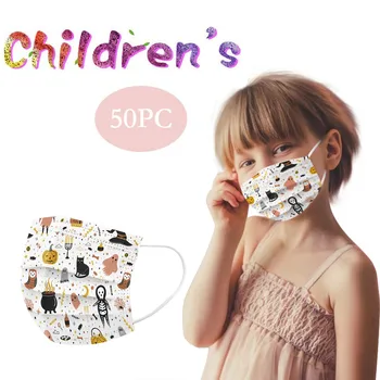 

50PC Lovely Print Children's Mask Disposable Dust-proof breathable Outdoor 3 Ply Ear Loop face covering mascherine mascarillas