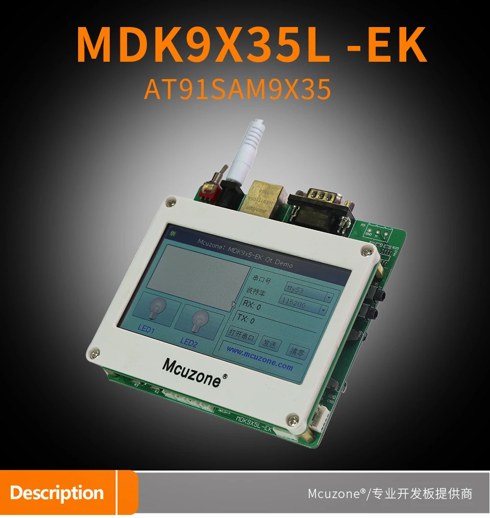 9x35l-ek_01