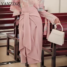 Autumn And Winter New Products Fashion Retro Long Section Over The Knee Side Slit High Waist Skirt D269