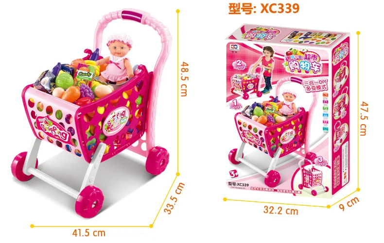 

Play House Model Shopping Cart xiong cheng Children Supermarket Shopping zi xuan che Toy Sets