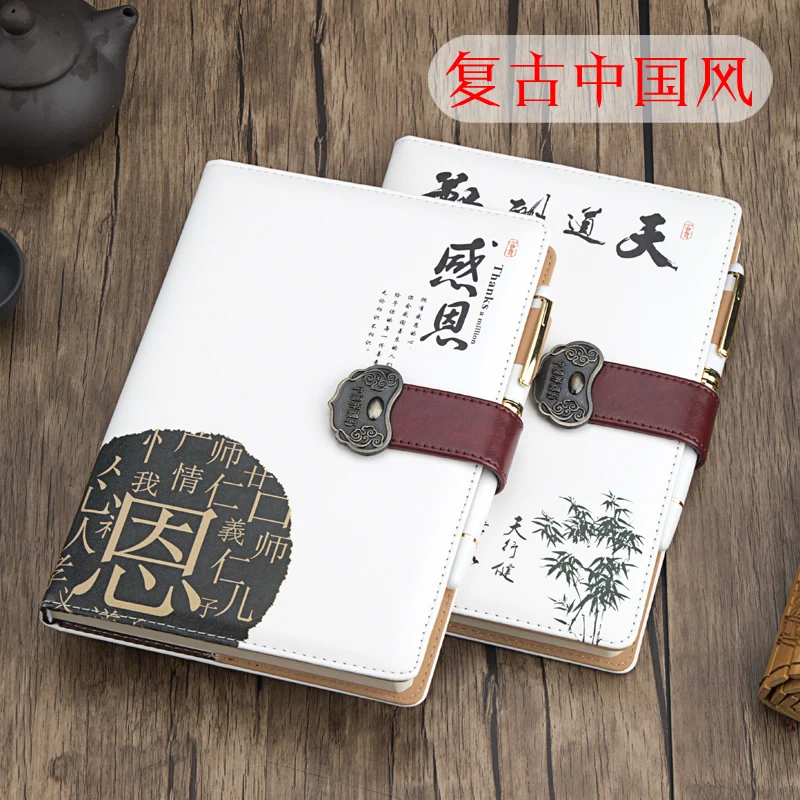 

Thick Leather Notebook A5 Retro Chinese Style Notebook Diary Notepad Gift 1PCS